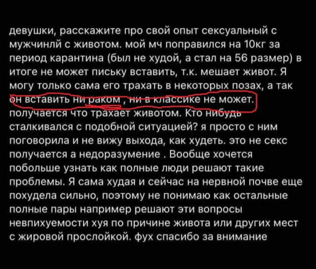 Есть вопрос у сударыни, коллеги!