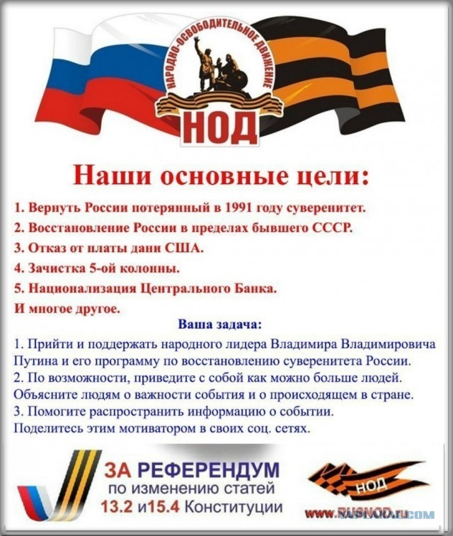 ⚡️ Суд приговорил Алексея Навального к 3,5 годам лишения свободы в исправительной колонии общего режима