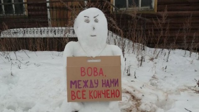 Кретинизмы из сети 03.02.21 Night Edition