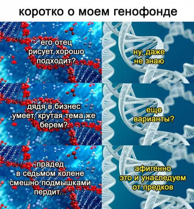 Картинки для настроения.9.02.