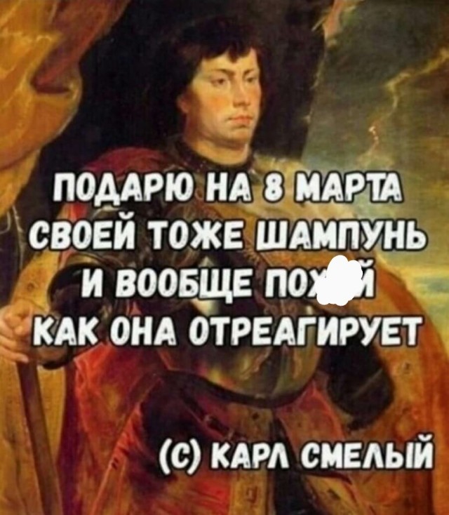 Картинки и мемы для настроения 24.02.2021