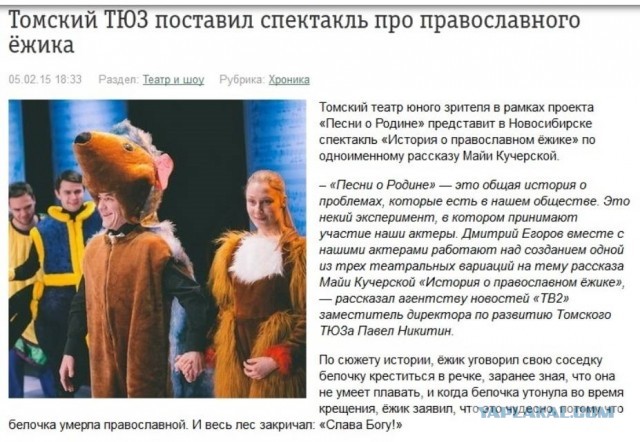 Субботний вернисаж