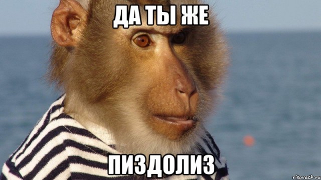 Отрежу тебе лицо: любовник два дня истязал россиянку в отеле в Турции
