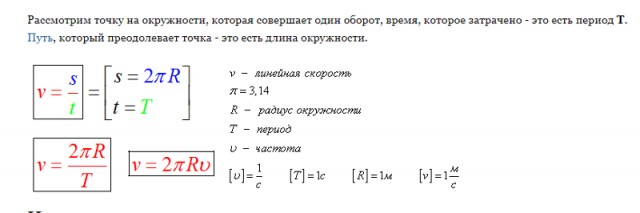 Техника безопасности пишется кровью