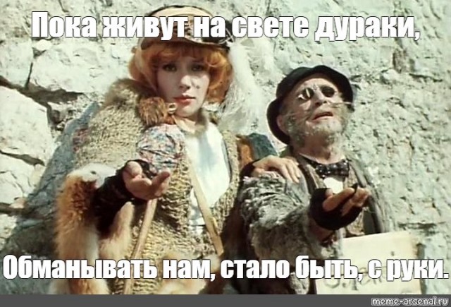 Пандемия Жадности и Наглости в Автосалонах!