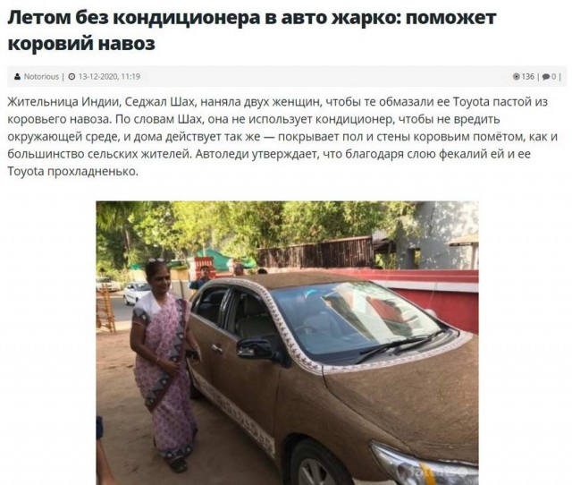 Картинки и мемы для настроения 15.06.2021