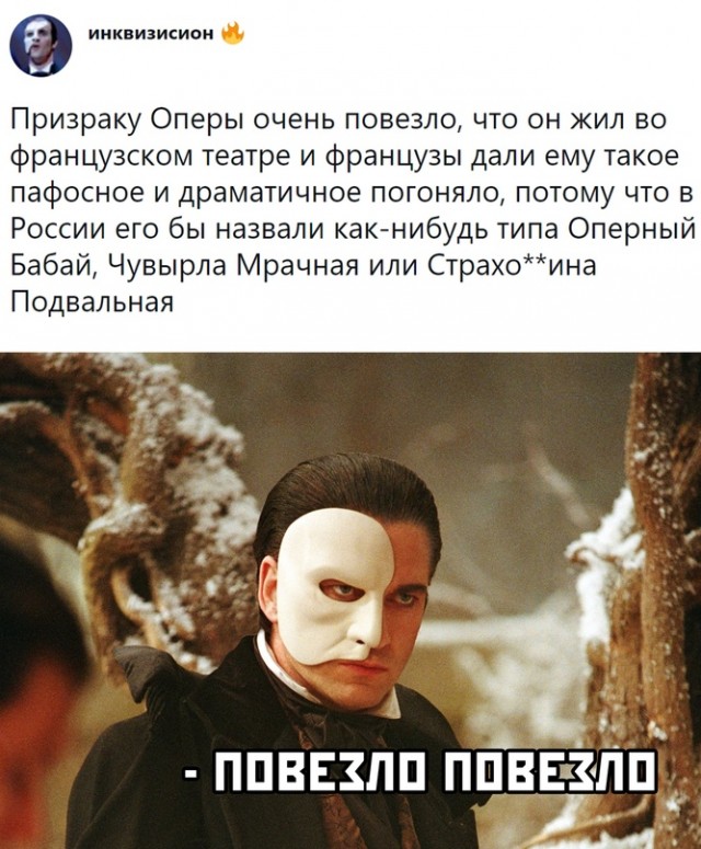 Картинки и мемы для настроения