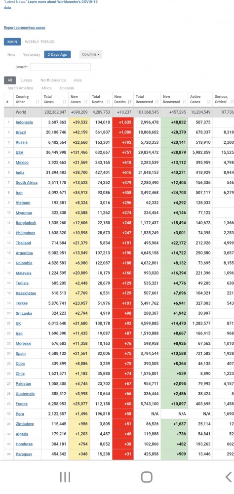 Стабильность по нашему