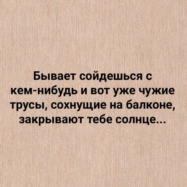 Бредзона 19.09.21