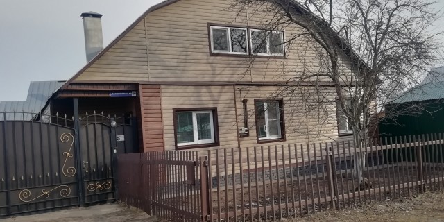 Дом или квартира?!