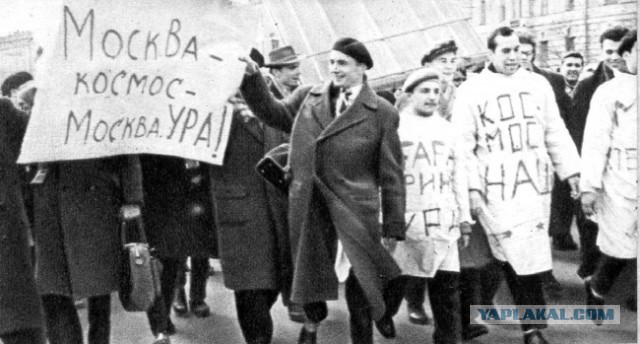 Трансляция запуска пилотируемого корабля Союз МС-19 5 октября 2021 года