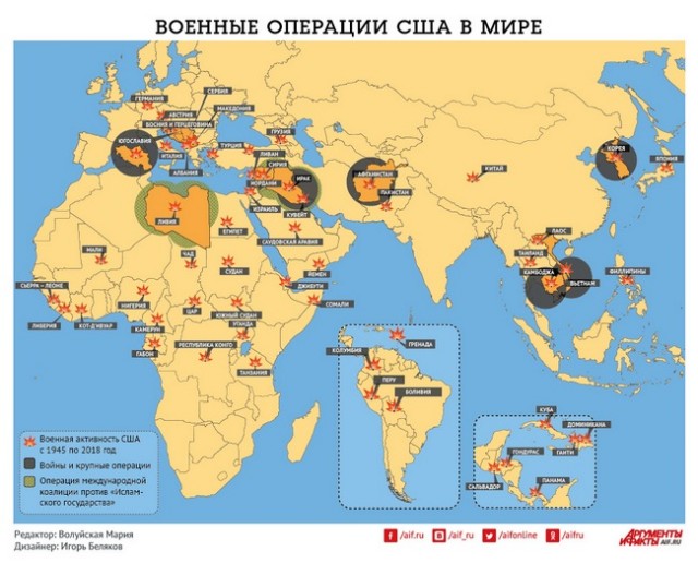 45 стран-членов ОЗХО дадут России 10 дней на ответ на вопросы об отравлении Навального