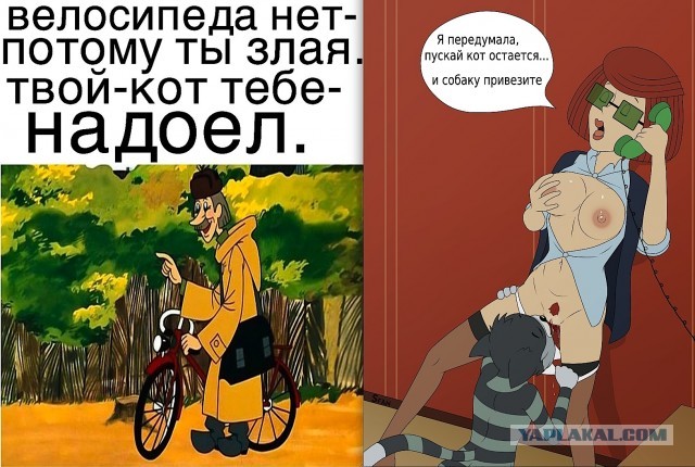Секс вне брака, или размачивание чужих сухарей. Правда ли это?