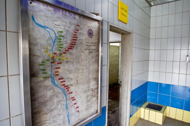 Каирское метро