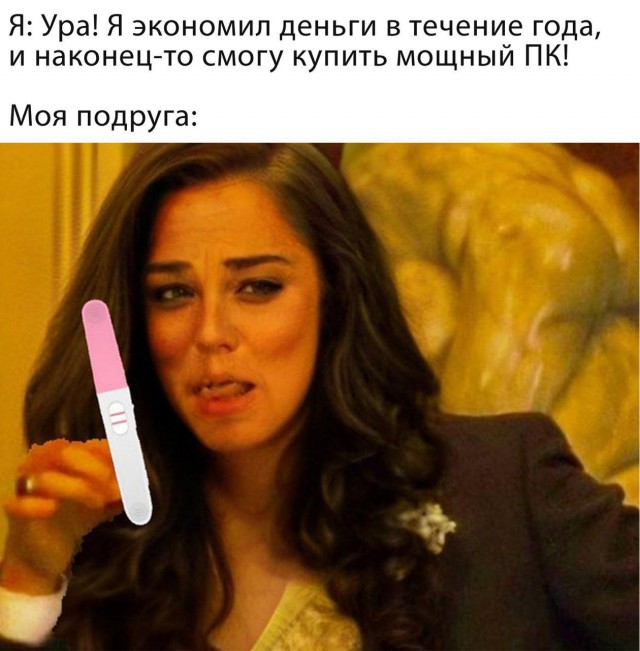 Картинки всякие и аморальные - 16