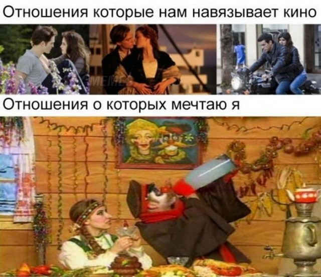 Картинки и мемы для настроения 28.12.2021