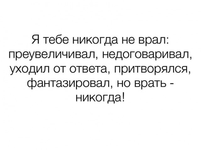 Так себе картинки 22.01.22