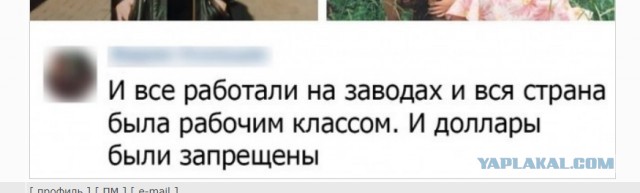 Чуток картинок 23.01.22