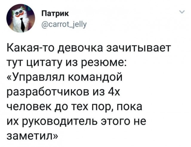 Баянисто-небаянистый юмор 7.02.22