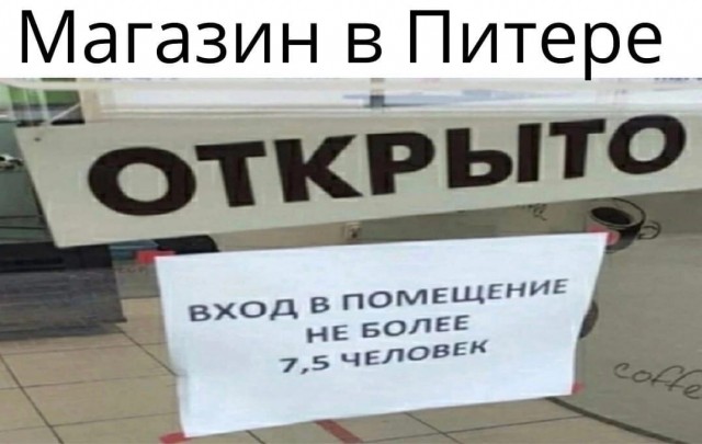 Так себе картинки 11.02.22