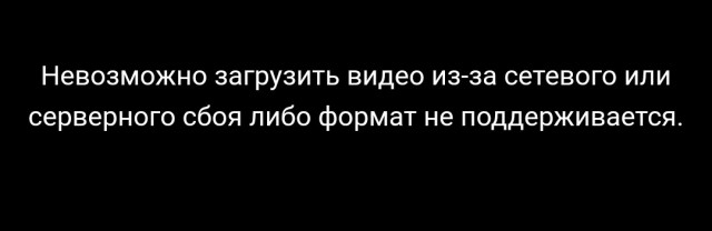Всё же смогли договориться