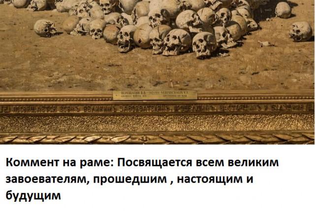 Камень не выбрасывать