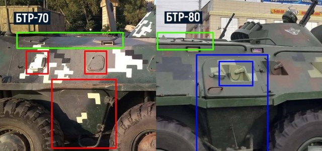Кадры прорыва и гибели украинской ДРГ