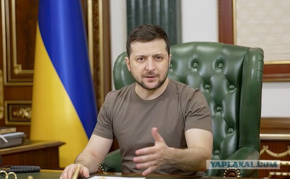 Зеленский объявил о начале налоговой реформы на Украине