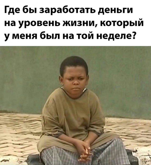 Весёлый полтишок 20.03.22