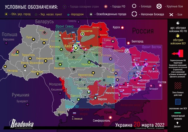 Страны по Количеству Танков 2021