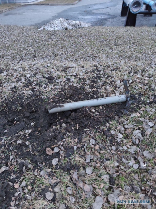 Авиаудар в Белгороде