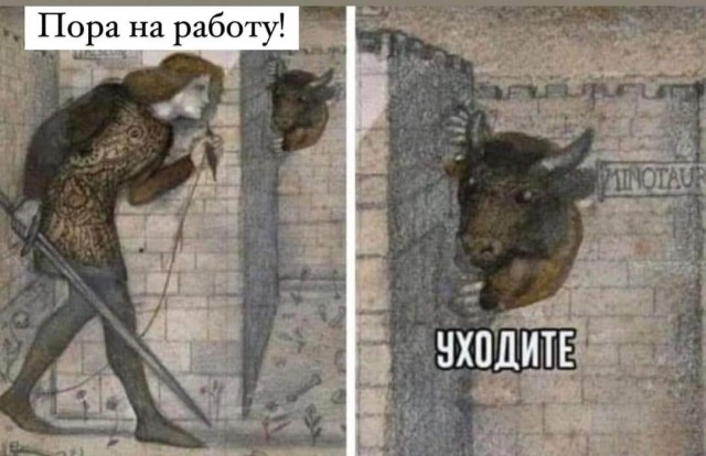 Немного картинок разной степени новизны и адекватности - 14