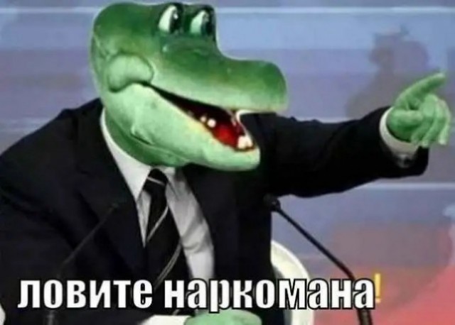 Что курят в The Guardian?