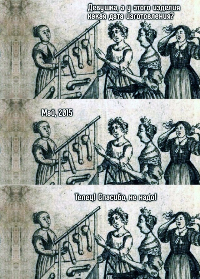 Визуальная философия