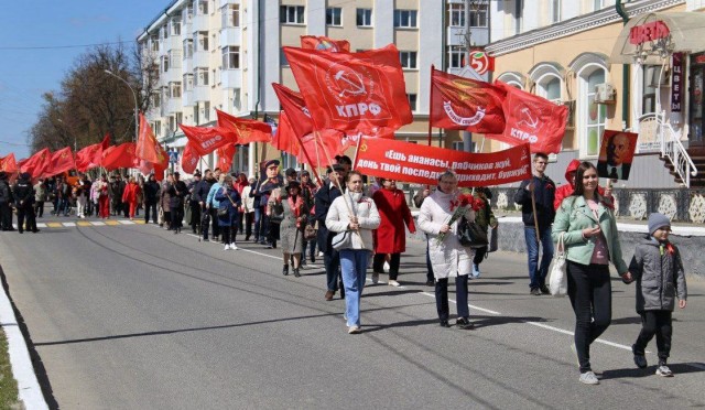 Первомай в мире