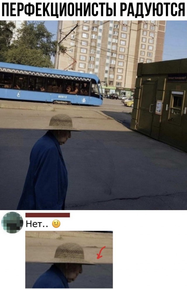 Картинки и мемы, всем хороших выходных