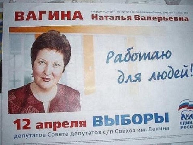 Немного картинок и прочей хреноты Vol. 12