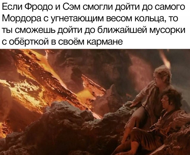Так себе картинки 15.05.22