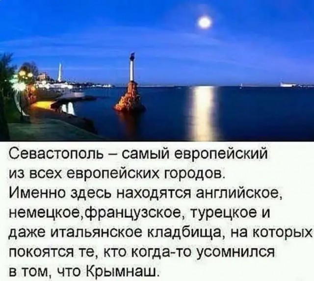 Мединский заявил, что площадь России «не навсегда» будет меньше имперской