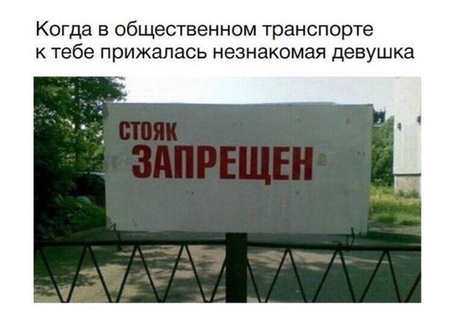 Подборка Чёрного Юмора 15.06.22