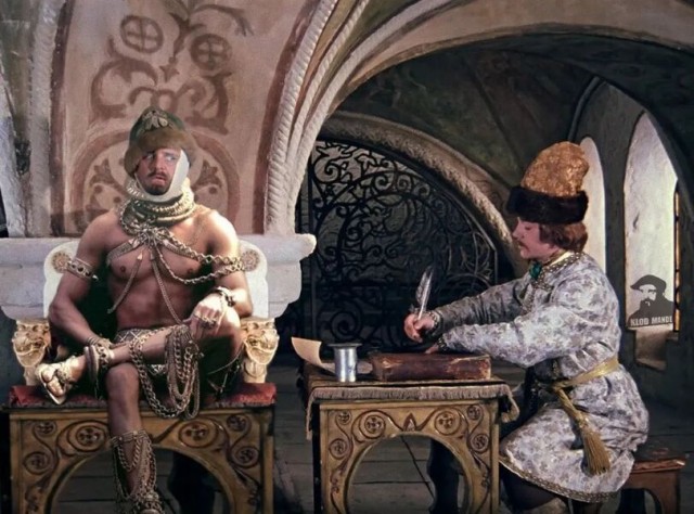 Средненедельная деградация