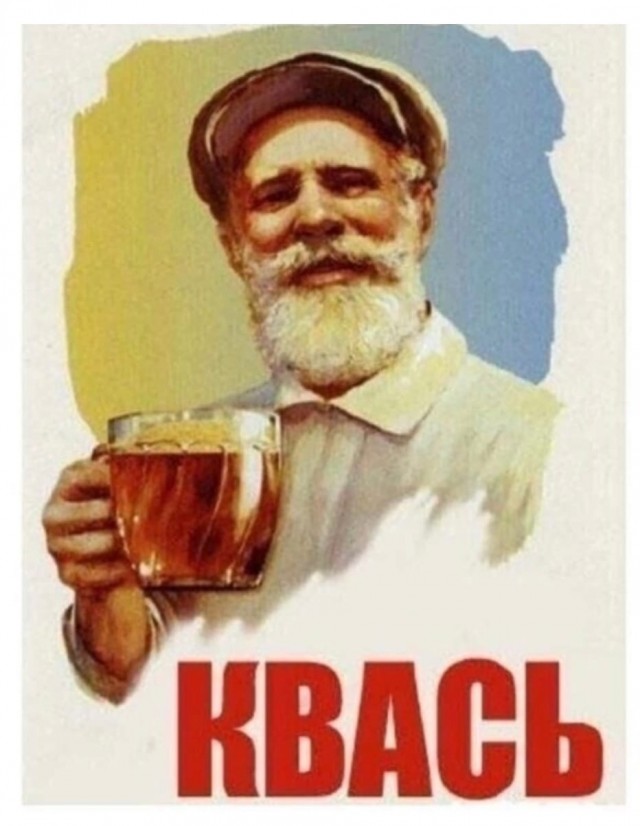 Картинки и мемы. Выходные близко, близко...