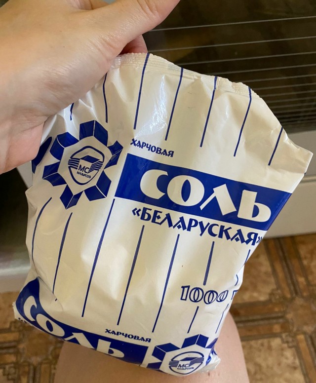 Какое последнее фото у вас в телефоне?