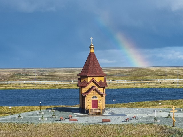 Красоты ямальской тундры