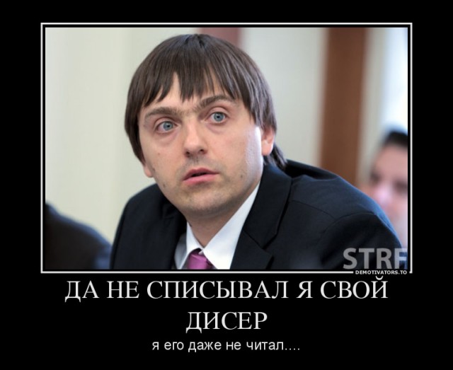 С родителей не должны собирать деньги на ремонт школ, это уголовное дело, заявил министр просвещения России Сергей Кравцов