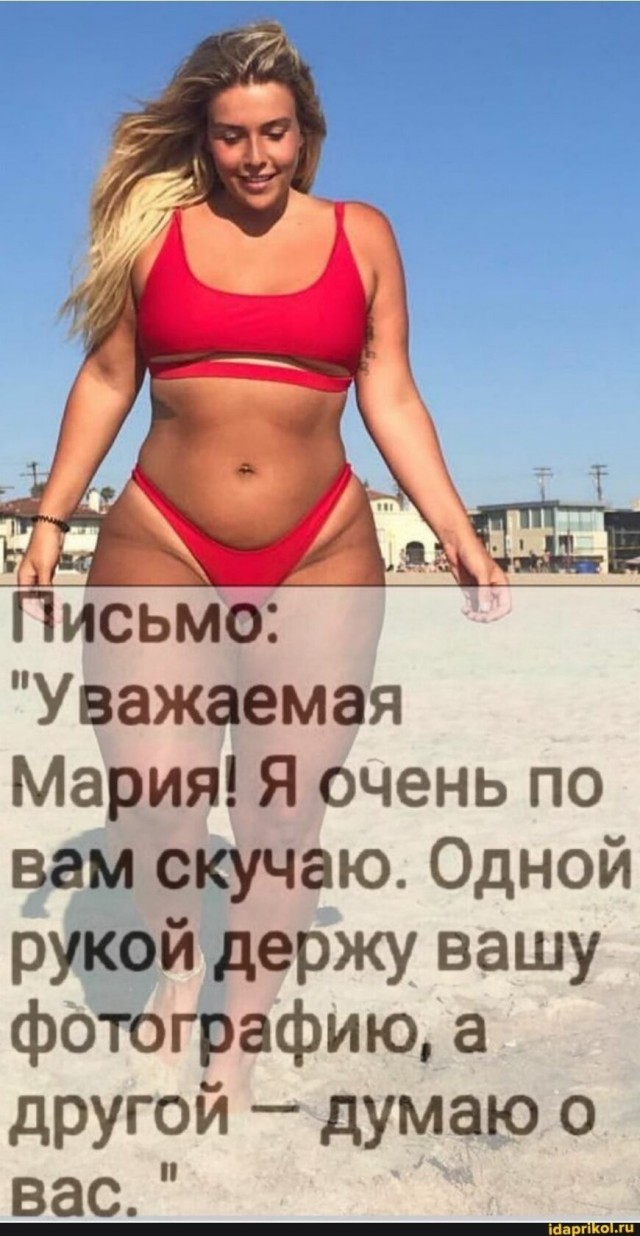 Юмор в картинках и без