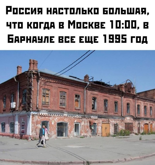 Деградация лайт 13.10.2022
