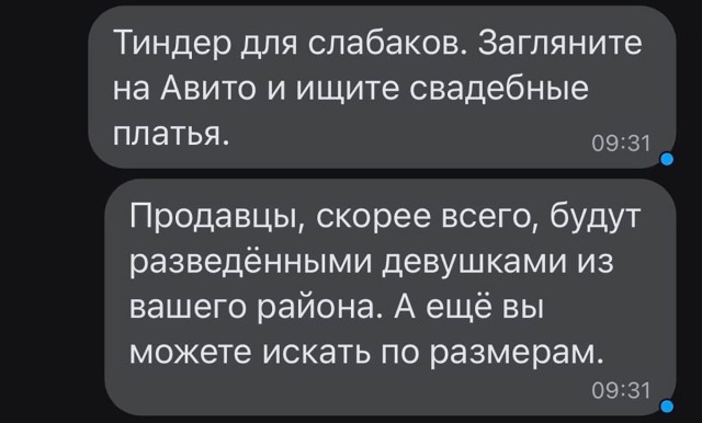 Так себе картинки 17.10.22
