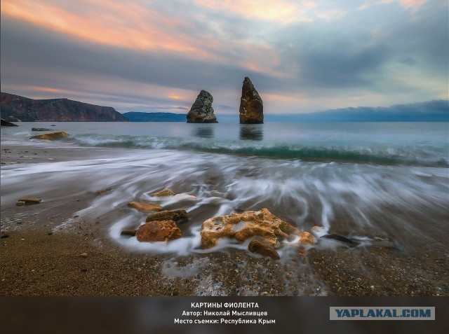 Тайна воды