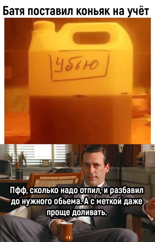 Так себе картинки 07.12.22
